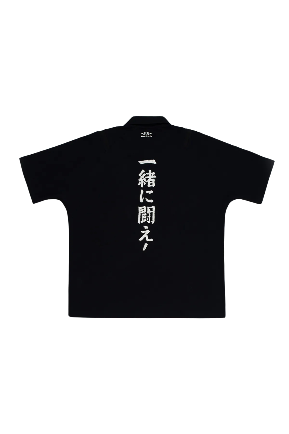 CAMISETA UMBRO HANAMI U13L01034